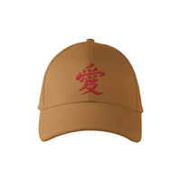Gaara : Cotton Cap