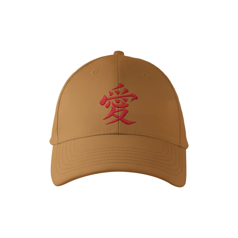 Gaara : Cotton Cap