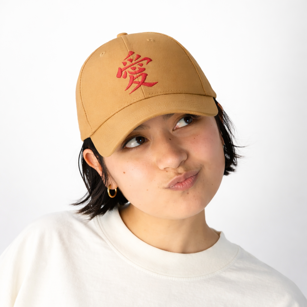 Gaara : Cotton Cap