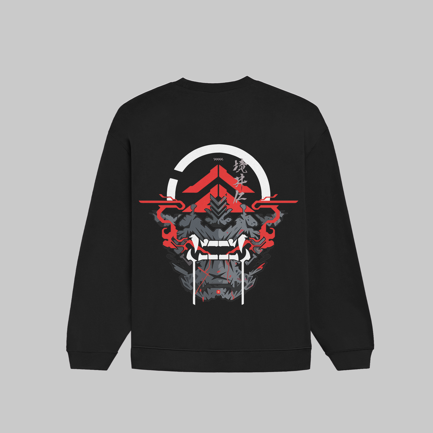 Ghost Of Tsushima: Oversized Classic Sweatshirt