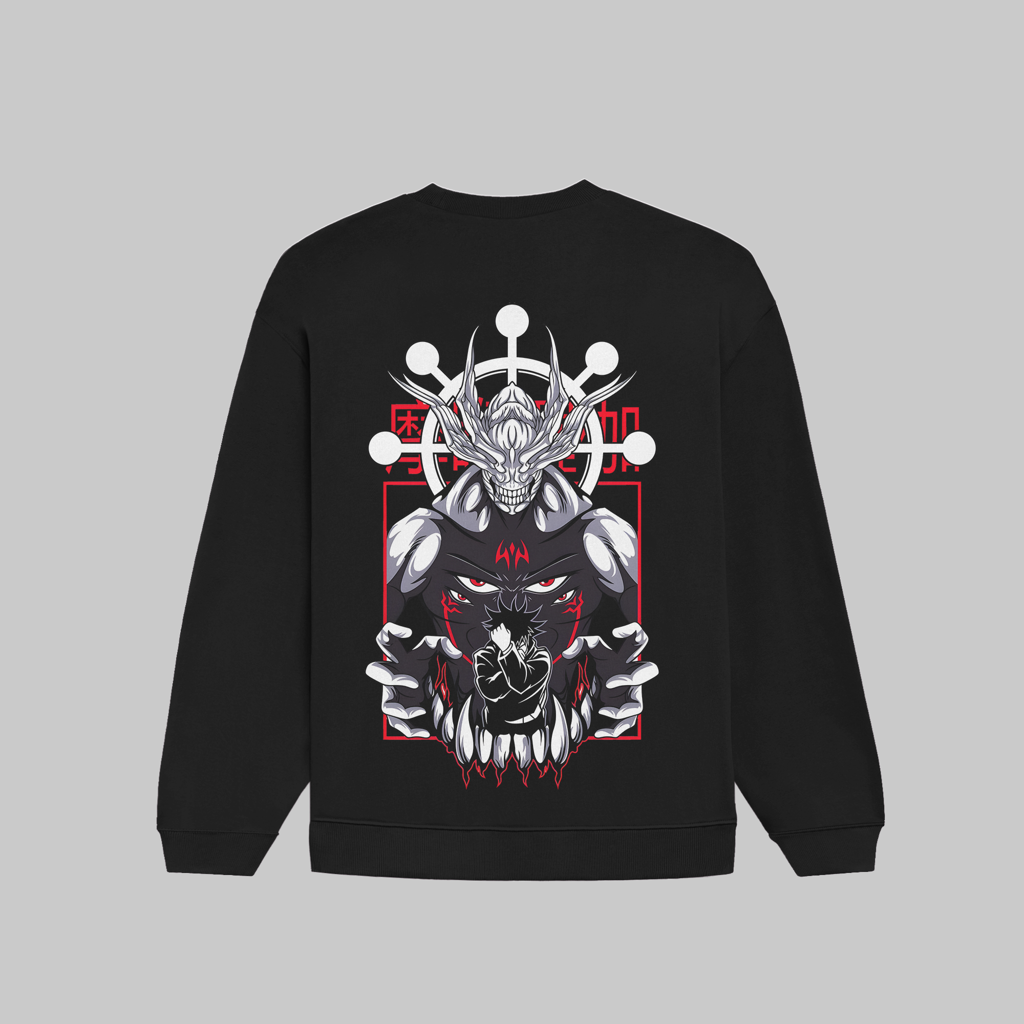 The Disgraced One: Oversized Classic Sweatshirt