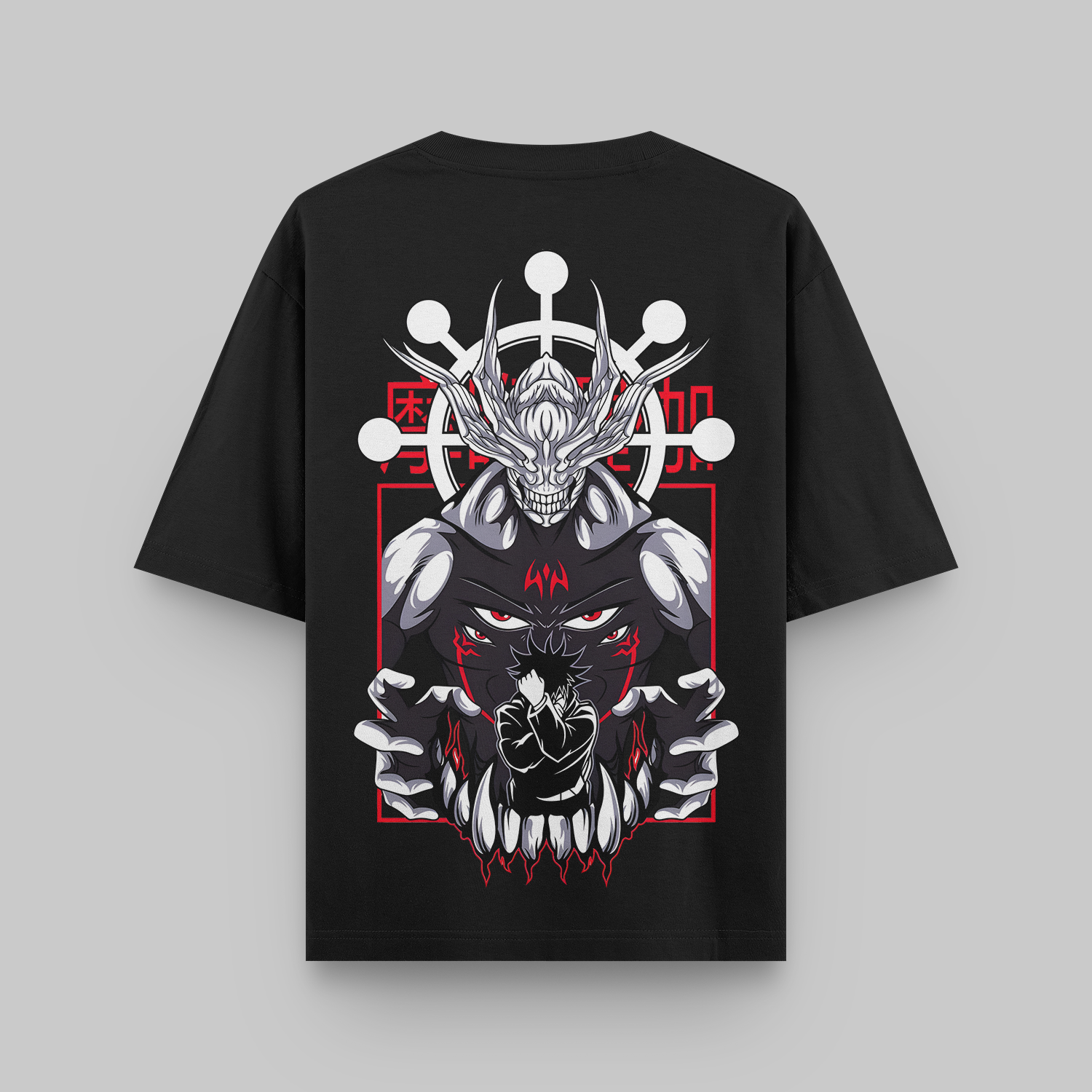 The Disgraced One: Oversized Classic T-shirt